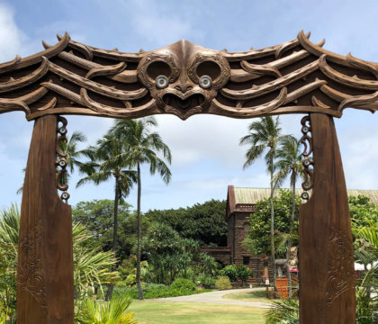 Entrance pergola at the Bishop Museum