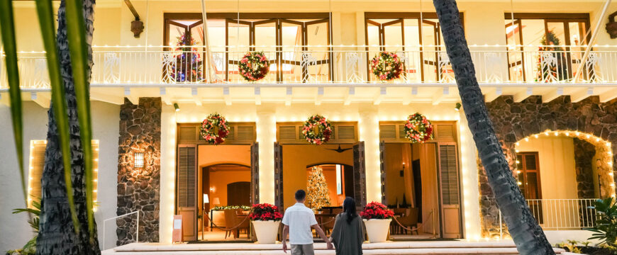Holidays at Halekulani Main Building